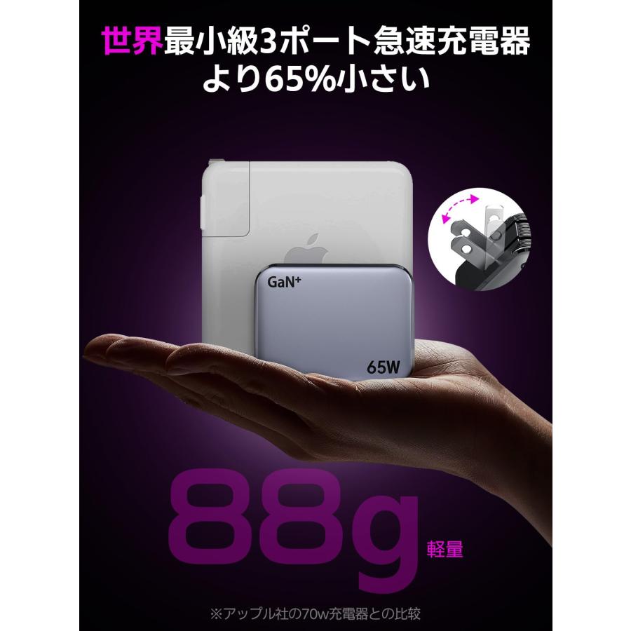 iPhone 3台セット Anker 633 Magnetic Wireless Charger MagGo マグネット式 3-in-1