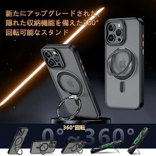 iPhone 16 Pro Max 用 ケース 縦横両対応 リング 多機能360度回転