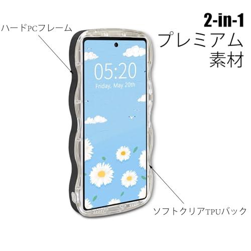 Google Pixel 7 ケース クリア ウェーブ ピクセル TPU波状フレーム