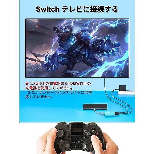 任天堂　Switch 新型　本体　ドック Nintendo Switchドック | 任天堂パーツ販売
