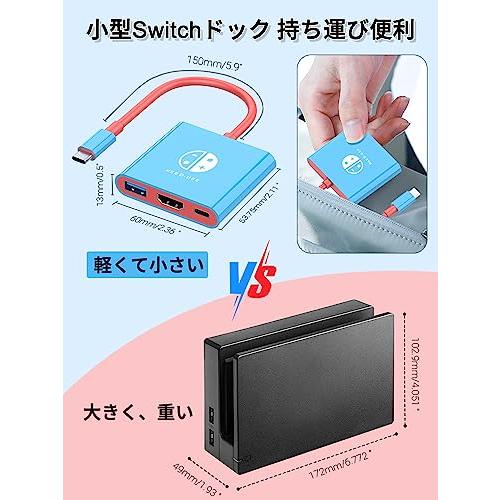 Nintendo Switch 本体 とドッグ Amazon.co.jp: 【任天堂純正品】Nintendo Switch ドックセット