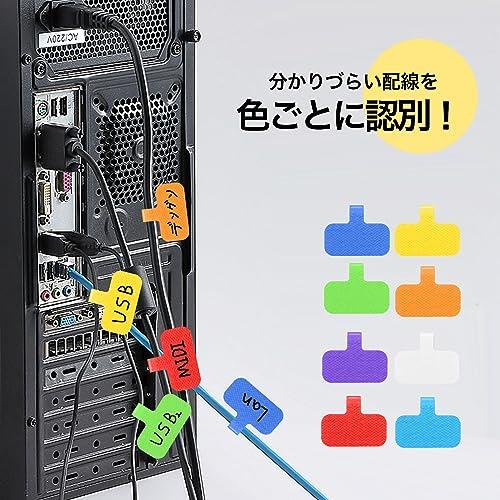 【現品限り】通信ケーブル・配管保護・識別管理用吊り札 メタルプレート Pakalik ケーブルタグ 8色 ケーブル ラベル コードタグ 目印 配線識別