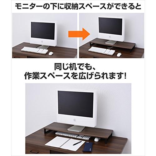山善(YAMAZEN) モニター台 幅80×奥行25×高さ8cm キーボード収納 PC台