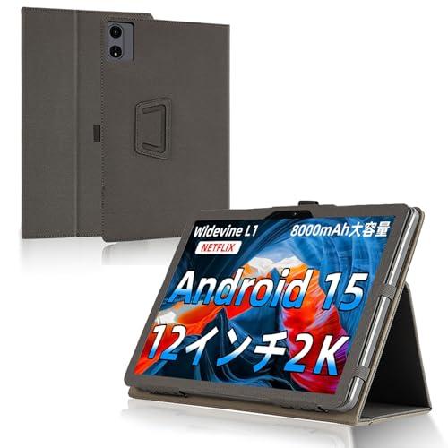 For COLORROOM T30MAX/COLORROOM E50 ケース タブレット 12インチ 保護