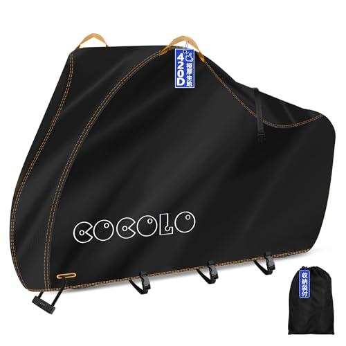 COCOLO 自転車カバー 防水 厚手 破れにくい 超厚手420Dモデル風飛び