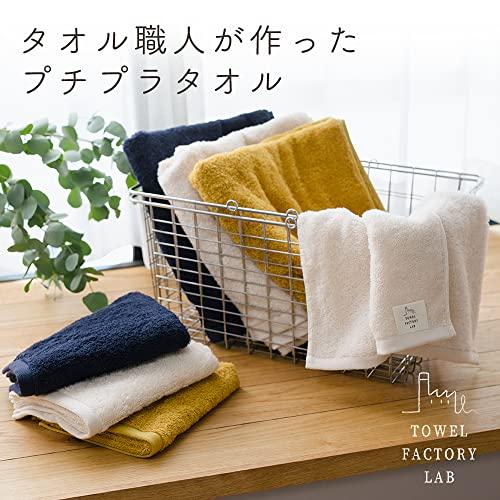 Halekulani バスタオル 2枚セット Halekulani ハレクラニ 沖縄 ハワイ アメニティ バスタオル タオル