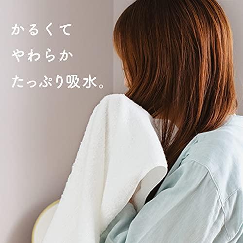 タオルファクトリーラボ ふんわり 吸収 バスタオル 2枚セット