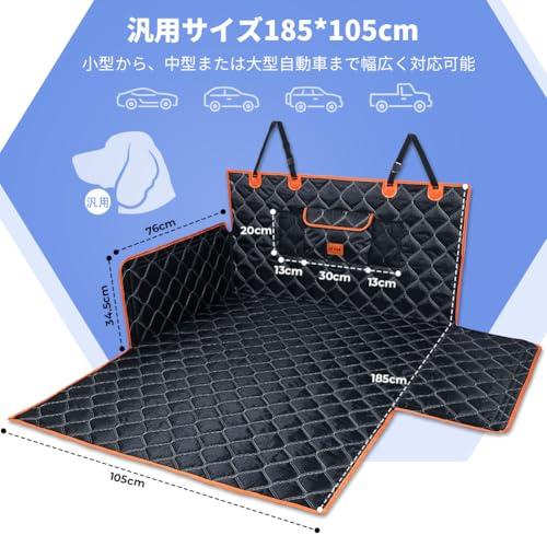 バイク バイク用トランク 中型 ブラック キルティング