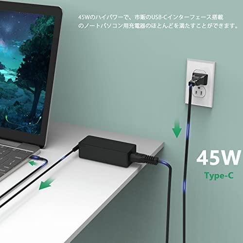 45W/PD充電対応ACアダプター Lenovo/レノボType-C 充電器対応純正