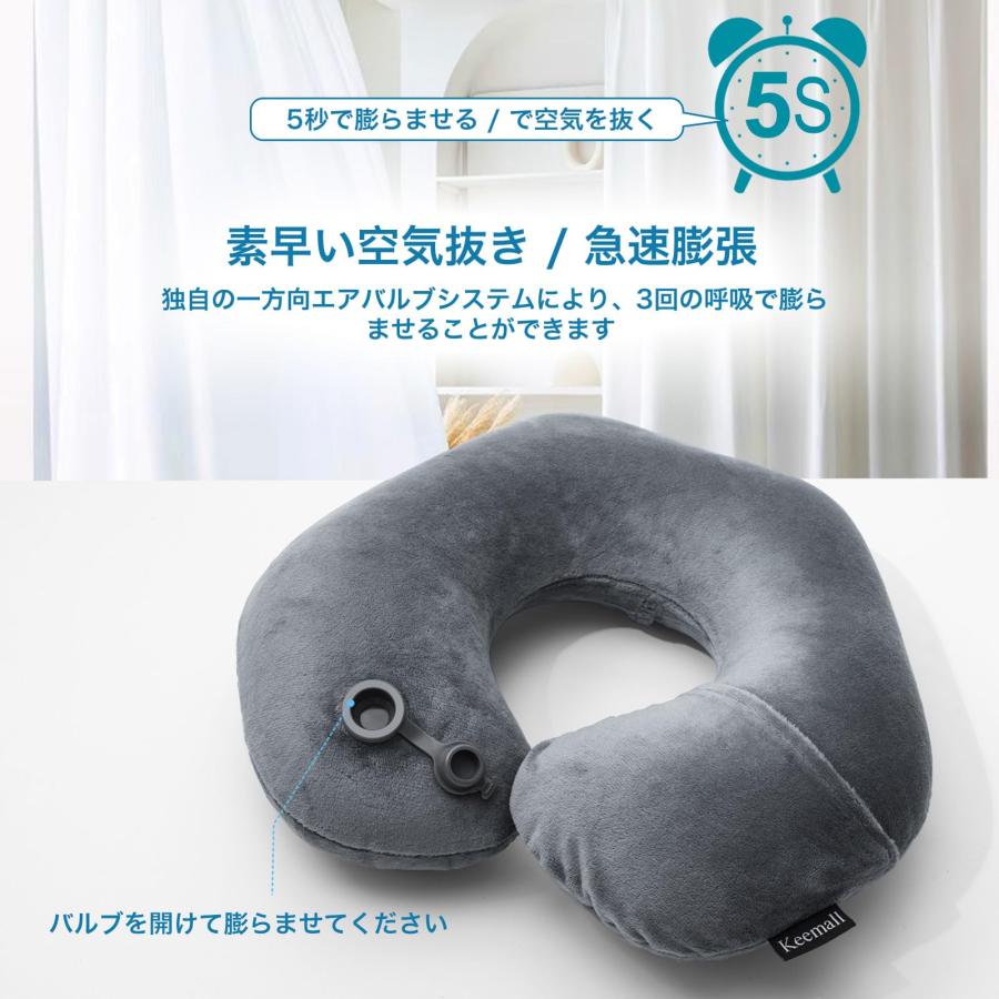 ネックピロー　空気　首　枕　エアー　旅行　トラベル　飛行機　新幹線　車　お出かけ 楽天市場】ネックピロー 首枕 持ち運び 折りたたみ 軽量