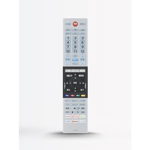 テレビリモコン CT-90490 for TOSHIBA 東芝 東芝テレビリモコン regza