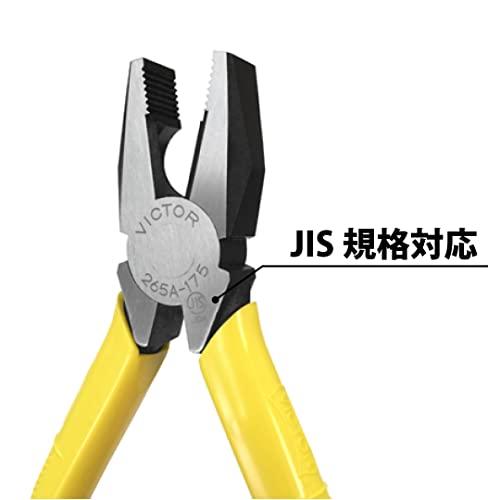 ビクター ペンチ (成型カバー付)JIS規格 175mm 265A-175 : アールツー 