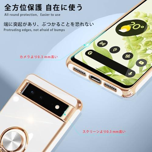 Majiyana に適合する Google Pixel 6 ケース リング付き 耐衝撃