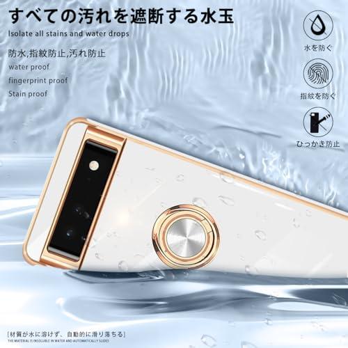 Majiyana に適合する Google Pixel 6 ケース リング付き 耐衝撃