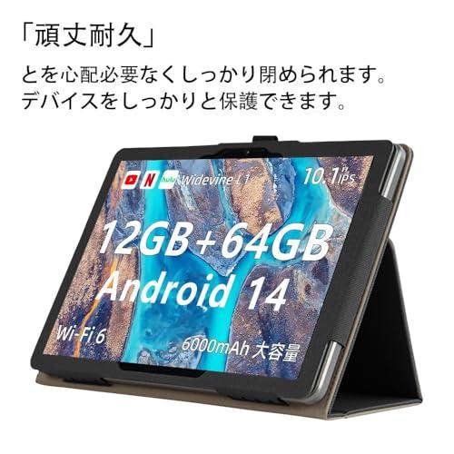 for BMAX I9 plus用 ケース タブレットカバー 保護ケース角度調整