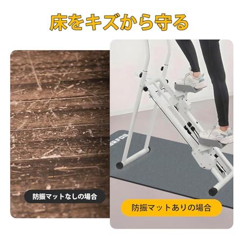 SURFOU エアロバイク マット 防音マット 防振 滑り止め トレーニング