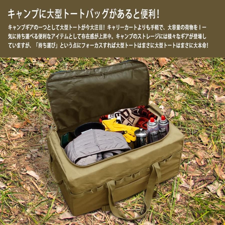 大型収納 トートバッグ キャンプバッグ 大型収納カバン ビッグバッグ