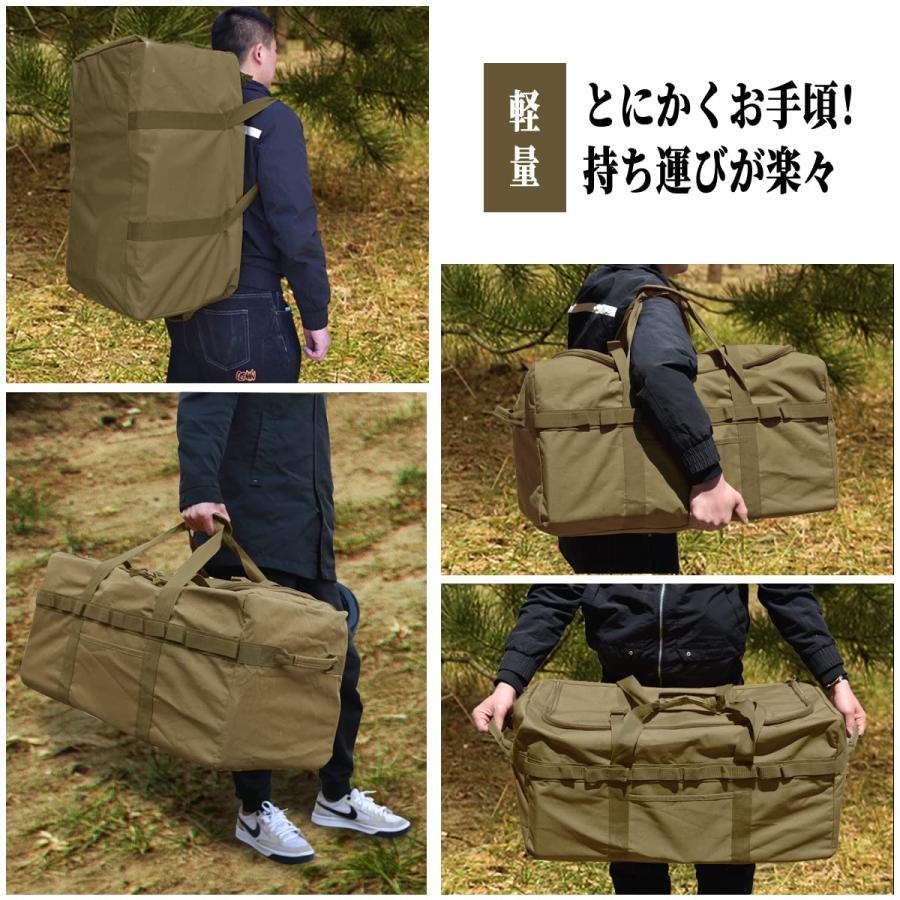 大型収納 トートバッグ キャンプバッグ 大型収納カバン ビッグバッグ