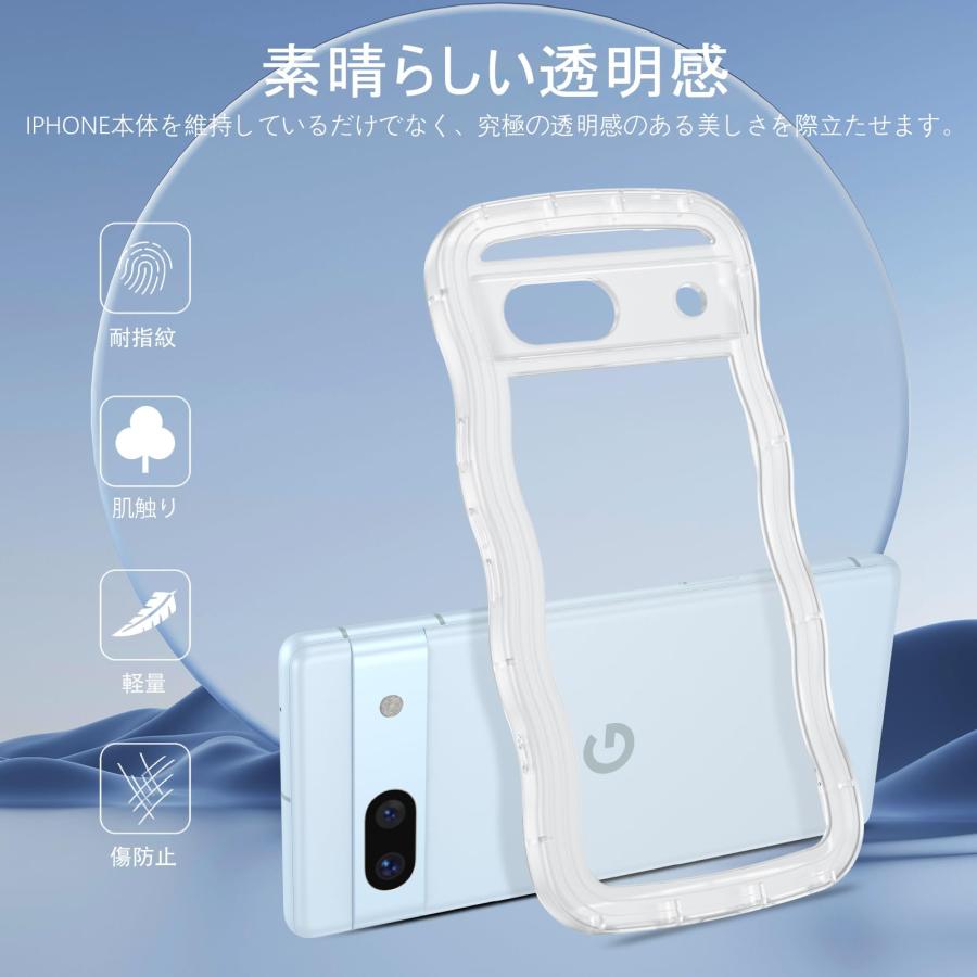 GUAGUA Goole Pixel 7A ケース クリア ウェーブ ピクセル 7a ソフト