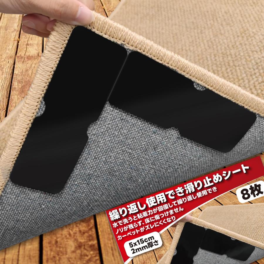 ラグマット × 高品質 カーペット 洗えるラグ 滑り止め付 絨毯6Z Amazon｜Oromany ラグマット ラグカーペット 滑り止め付 洗えるラグ
