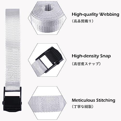 TRIWONDER 荷締めベルト 荷締バンド ラッシングベルト 多用途 固定ベルト タイダウンベルト 結束バンド 梱包 ベルト 固定バンド 荷締 |  | 02
