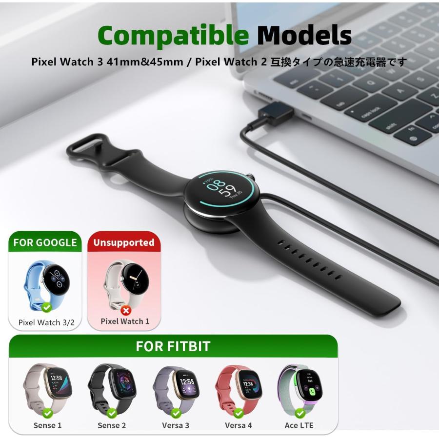 Google Pixel Watch 3/3 XL/Pixel 2対応 充電ケーブル 1m 磁気