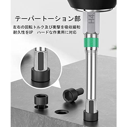 XMSSAA ヘックスビット 6本組 六角ビットセット 片頭ヘックス 100mm