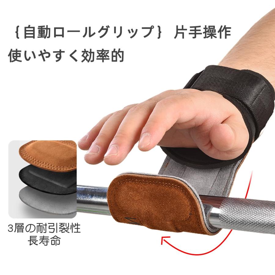 IEADEN パワーグリップ 筋トレ 手首 サポーター オールアウト 懸垂