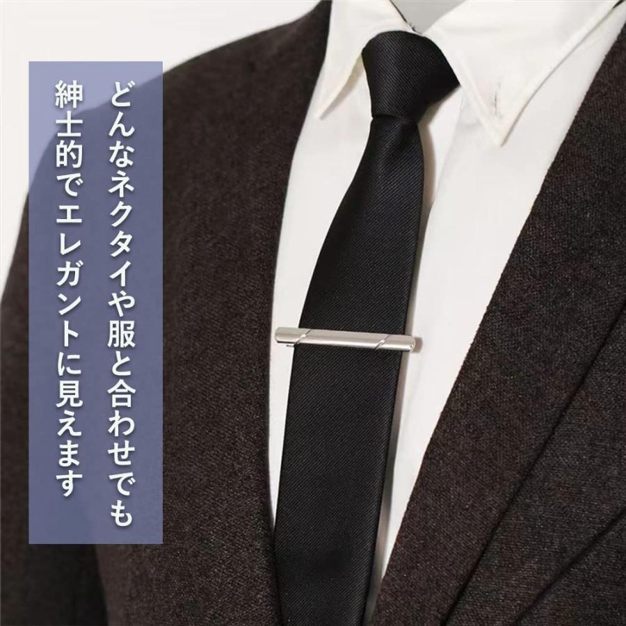 ネクタイピン セット 4本 高級 タイピン メンズ 結婚式 おしゃれ 日常