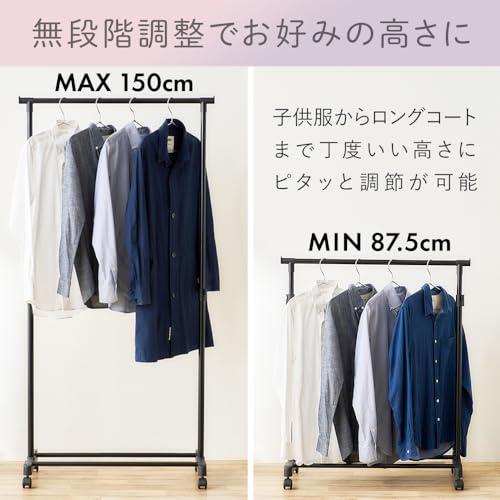 ◇ハンガーラック◇パイプハンガー◇高さ調節可能◇大阪兵庫京都奈良滋賀和歌山◇ ◇ハンガーラック◇パイプハンガー◇高さ調節可能◇大阪兵庫京都奈良