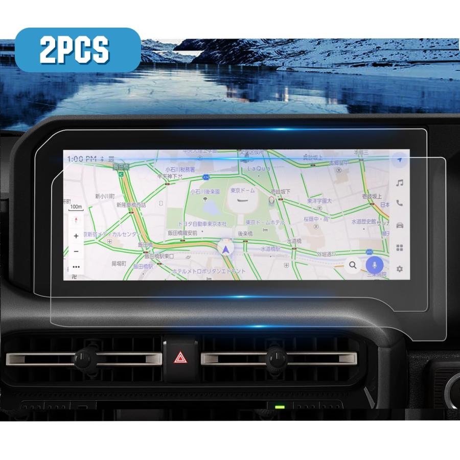 ruiya 2枚入り 2024新型 トヨタ ランクル250 専用 ナビ 保護フィルム