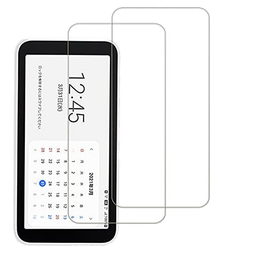 2枚セットKPNS 日本素材製 強化ガラス Galaxy 5G Mobile Wi-Fi SCR01