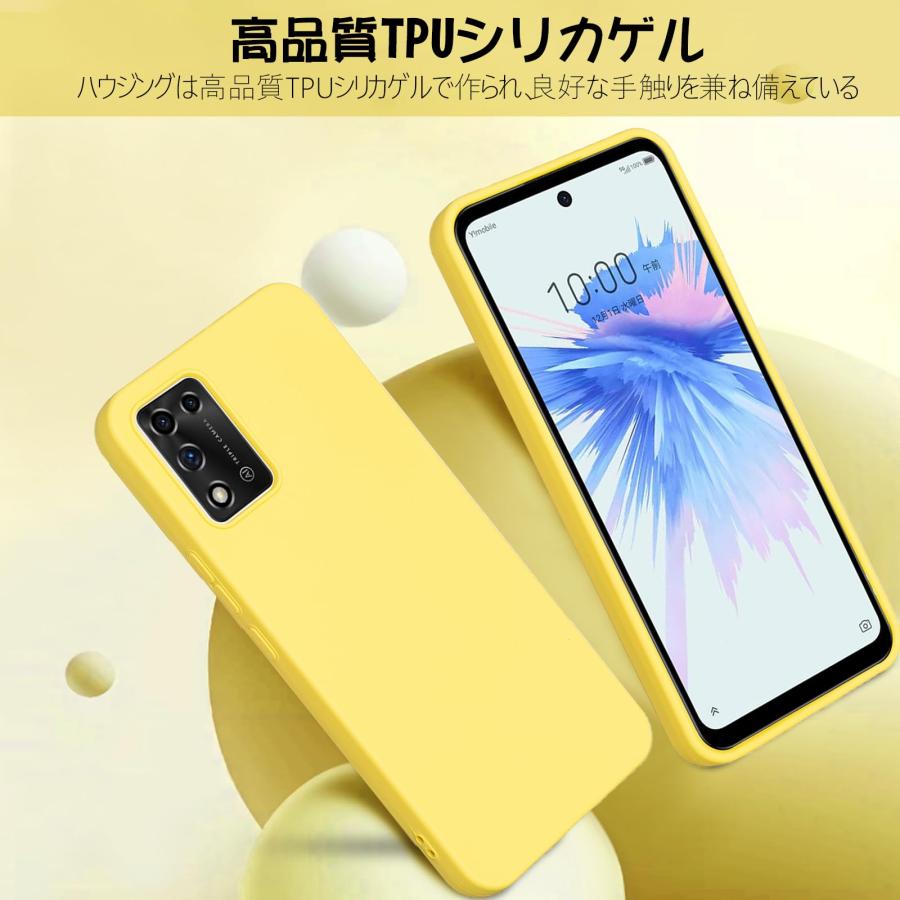 Moilyo ZTE Libero 5G II A103ZT ケース シリコン レンズ保護