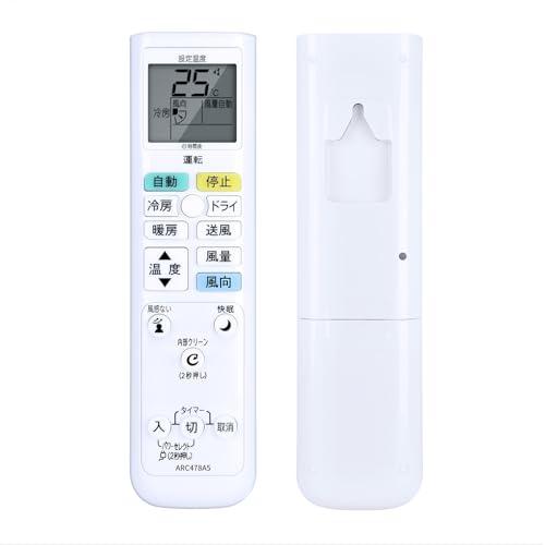 (未使用･未開封品)　DAIKIN ダイキン エアコンリモコン　ARC478A33 wyeba8q 楽天市場】エアコンリモコン ARC478A20 ARC478A33 for ダイキン