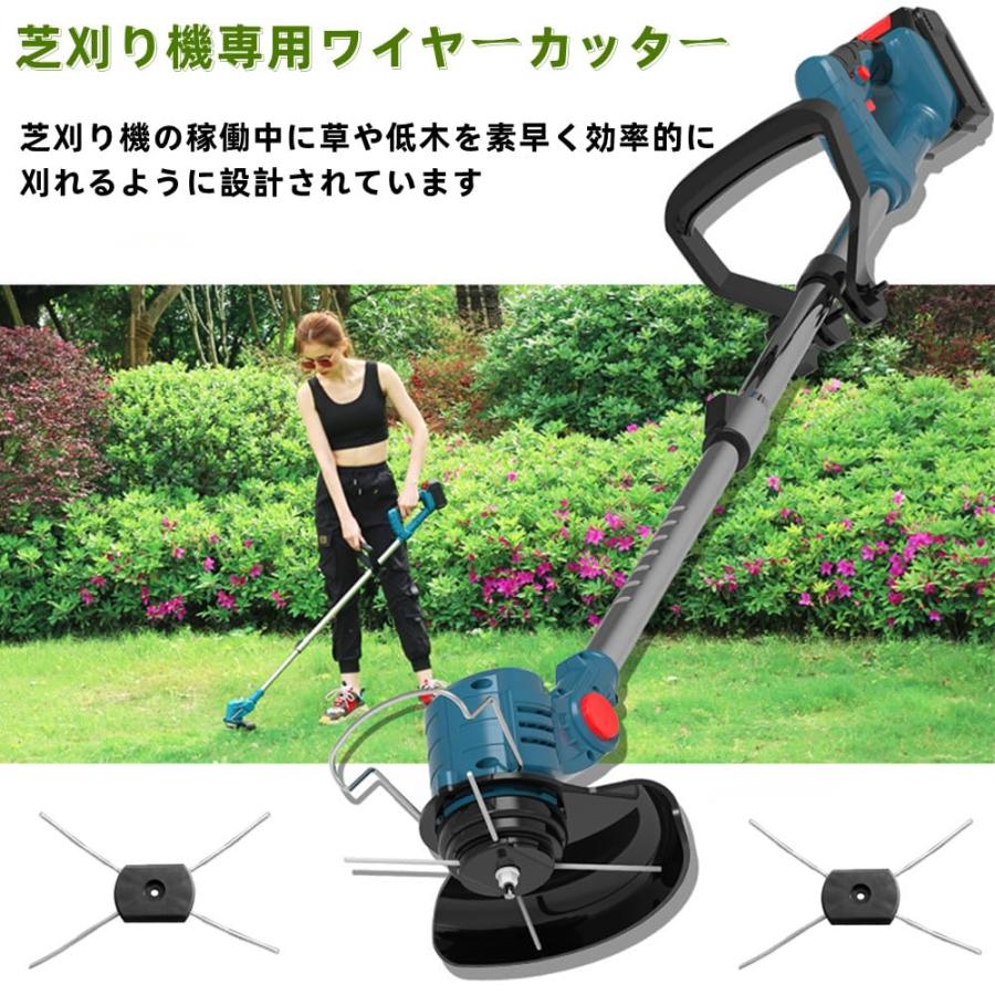 ワイヤー式　草刈機 ワイヤー式 草刈機