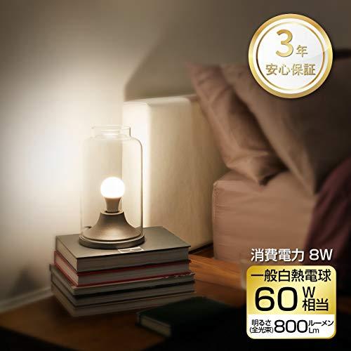 LVWIT LED電球 E26口金 60W形相当 806LM 昼白色 5000K 8.5W 広配光