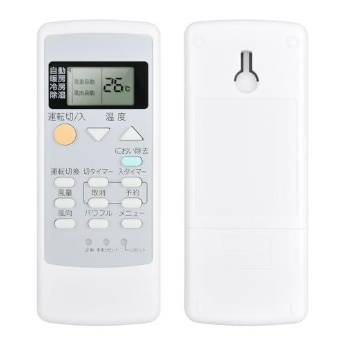 ナショナル エアコンリモコン A75C3308 rdzdsi3 エアコンリモコン A75C3308 CWA75C3309X1 for panasonic
