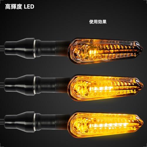 evermotor バイク ウインカー LED 流れるター E32認証 12V汎用 高輝度