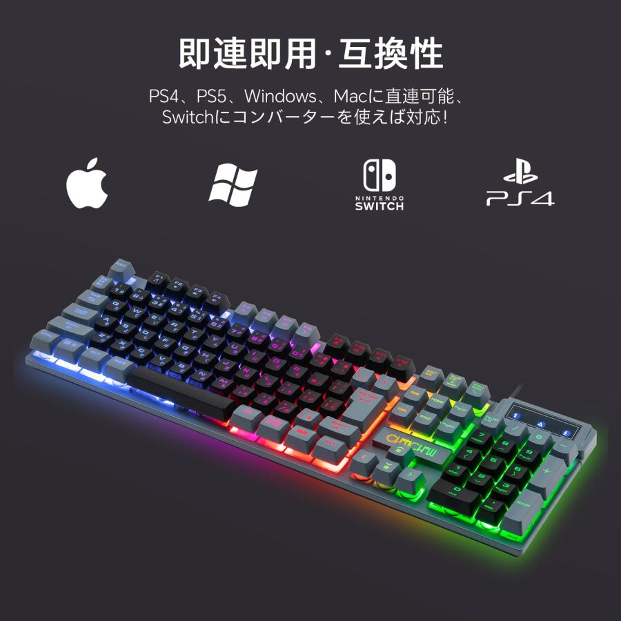 CHONCHOW ゲーミングキーボードマウスセット スイッチ ps4/ps5 CHONCHOW ゲーミングキーボードマウスセット スイッチ ps4/ps5