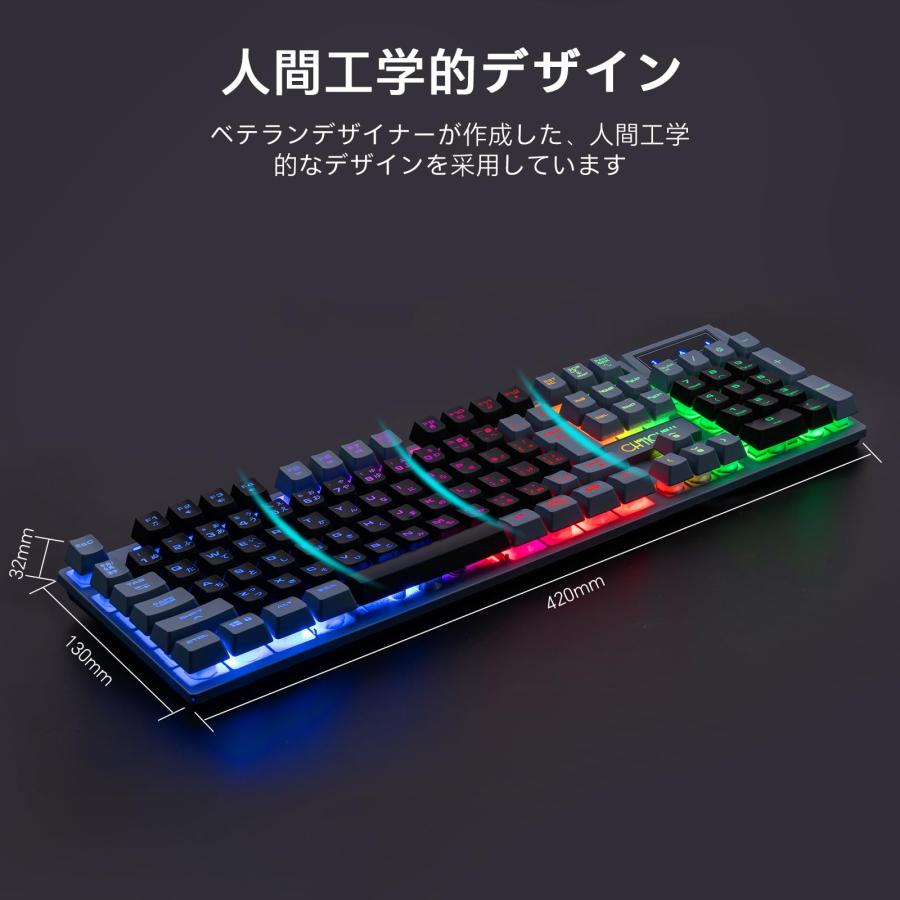 CHONCHOW ゲーミングキーボードマウスセット スイッチ ps4/ps5 CHONCHOW ゲーミングキーボードマウスセット スイッチ ps4/ps5