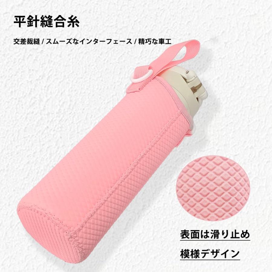 Futakuchi 水筒ケース ショルダー ストラップ 付き 保冷 断熱 500ml