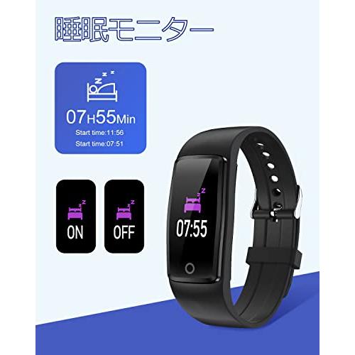 スマートウォッチ スマホ不要 アプリ不要 GRV 歩数計 活動量計