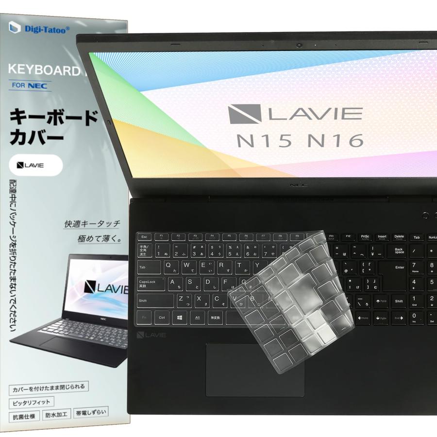 2024&2023年最新 NEC LAVIE Direct N15 N15(R) N15(A) / N16 N16(R