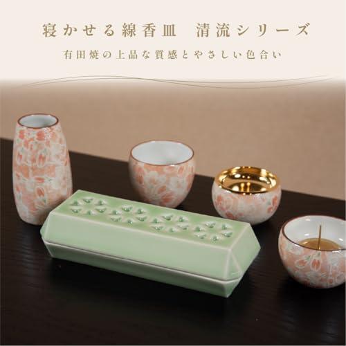 【特価商品】サンメニー 寝かせる 線香皿 本格 有田焼 お手入れ 簡単 日本製 サンメニー 寝かせる 線香皿 本格 有田焼 お手入れ 簡単 日本製