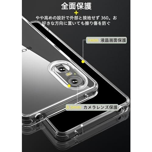 ZXZone for Xperia 10 VI ケース SOG14 au SO-52E docomo レンズ保護