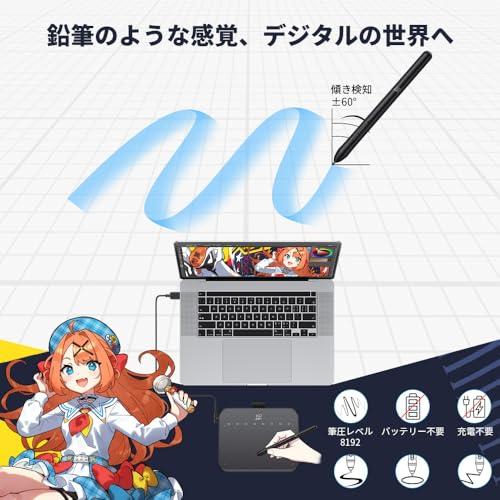 XPPen ペンタブレット 6インチ ペンタブ 傾き検知機能搭載 充電不要