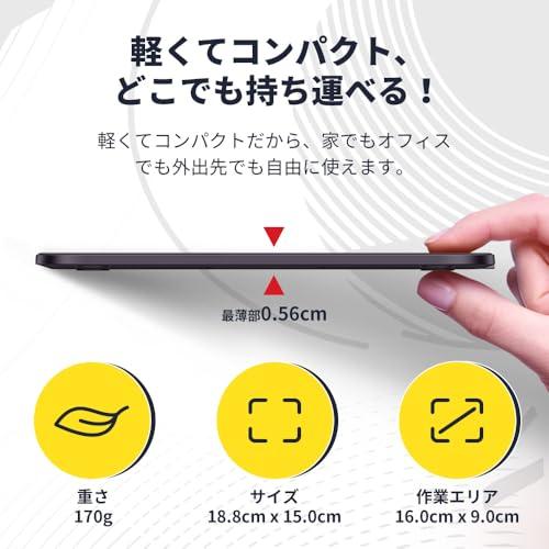 XPPen ペンタブレット 6インチ ペンタブ 傾き検知機能搭載 充電不要