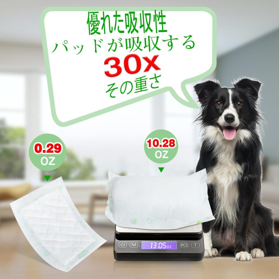 マナーパッド マナーベルト 犬 男の子 超吸収です おむつライナー