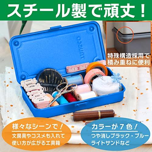 トラスコ中山(TRUSCO) トランク型工具箱 203X109X35 ブルー T-19