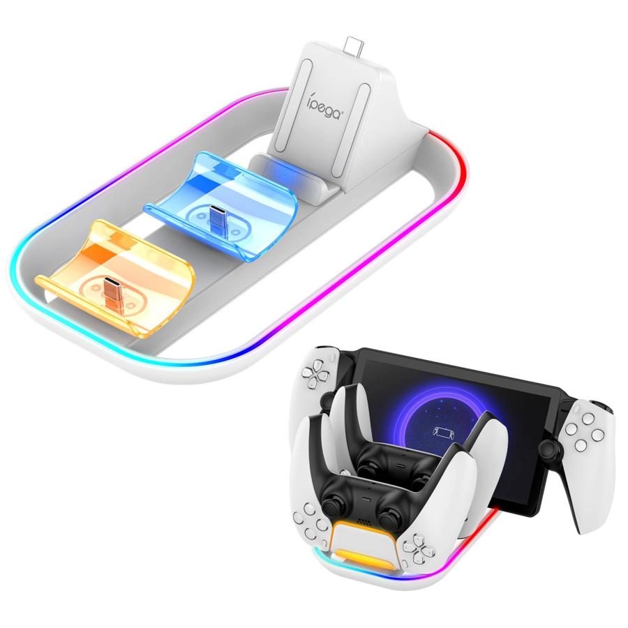 SHEAWA PlayStation Portal/PS5コントローラー用充電器 充電スタンド 3 